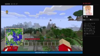 【出来るだけ毎日】マインクラフト　6日目　鉄を自動生産したい　参加型