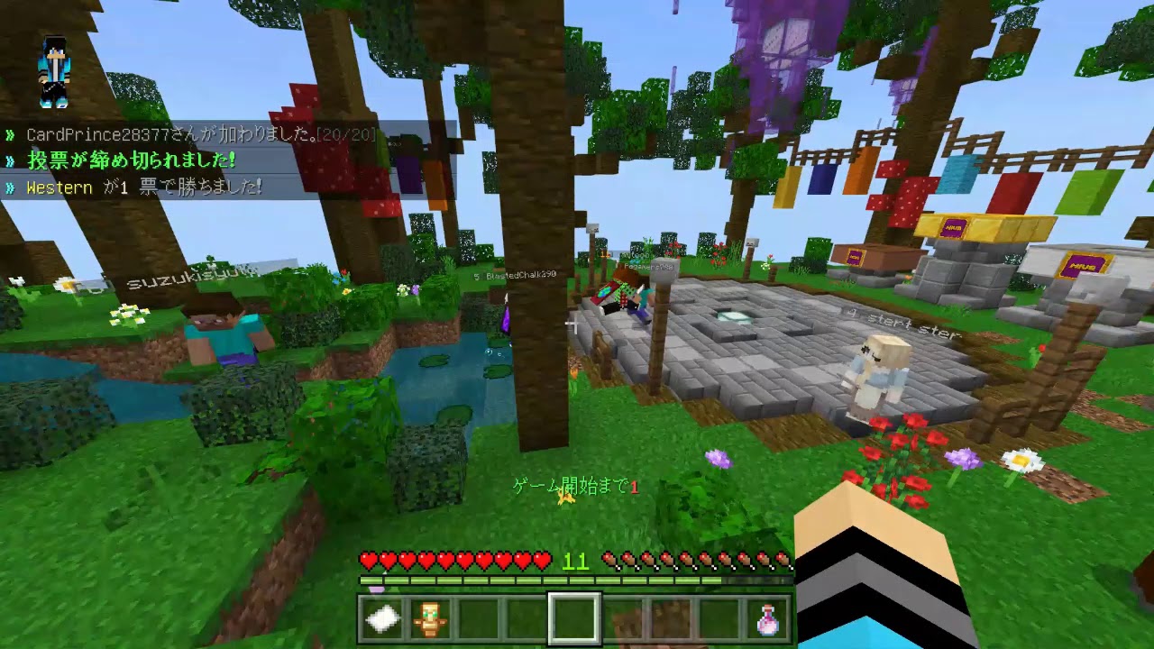 【マインクラフトPE】 まさかのチーターに遭遇ｗｗ　【DeathRun】【デスラン】【HIVEサーバー】番外編