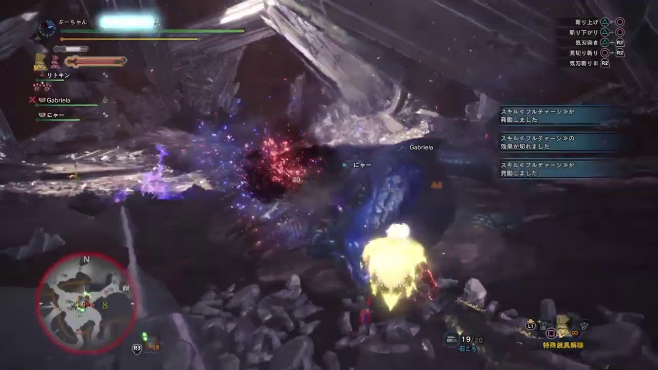 ＃ぶーちゃんと魅力的な仲間たちがやるモンスターハンターワールド