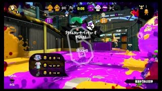 スプラトゥーン２ 079