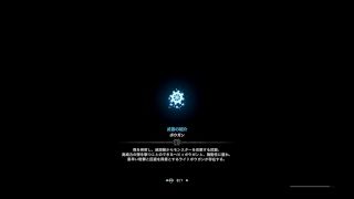 【MHW】歴戦マルチ モンハンワールド実況その20【モンスターハンターワールド】