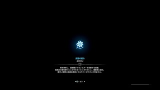 【MHW】歴戦マルチ モンハンワールド実況その20【モンスターハンターワールド】