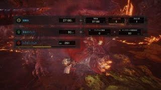 モンスターハンター：ワールド_20190411235237