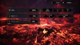 モンスターハンター：ワールド_20190407215337