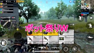PUBG MOBILE 実況 しるばあ スクワッド⑤ ドン勝