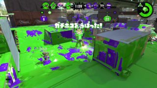 【X】【スプラトゥーン2】