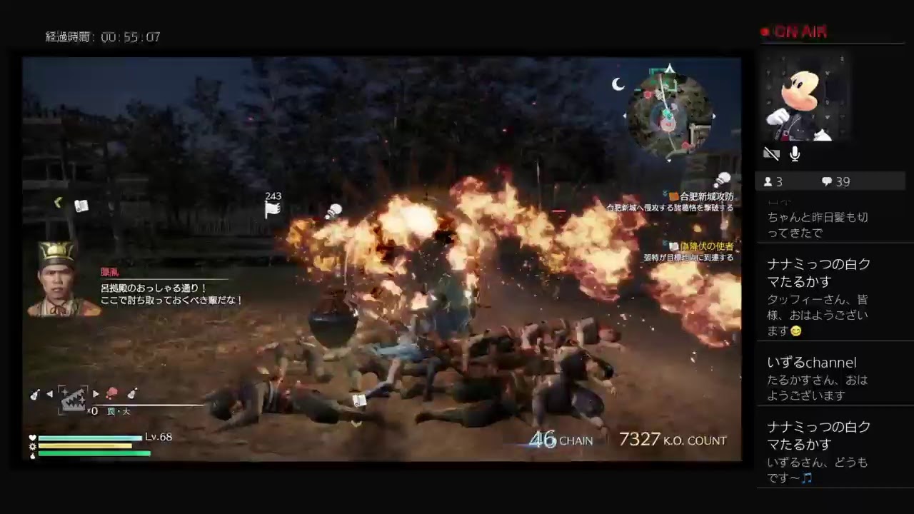 ［真・三国無双8］#16 ストーリー攻略！第十二章曹魏政変