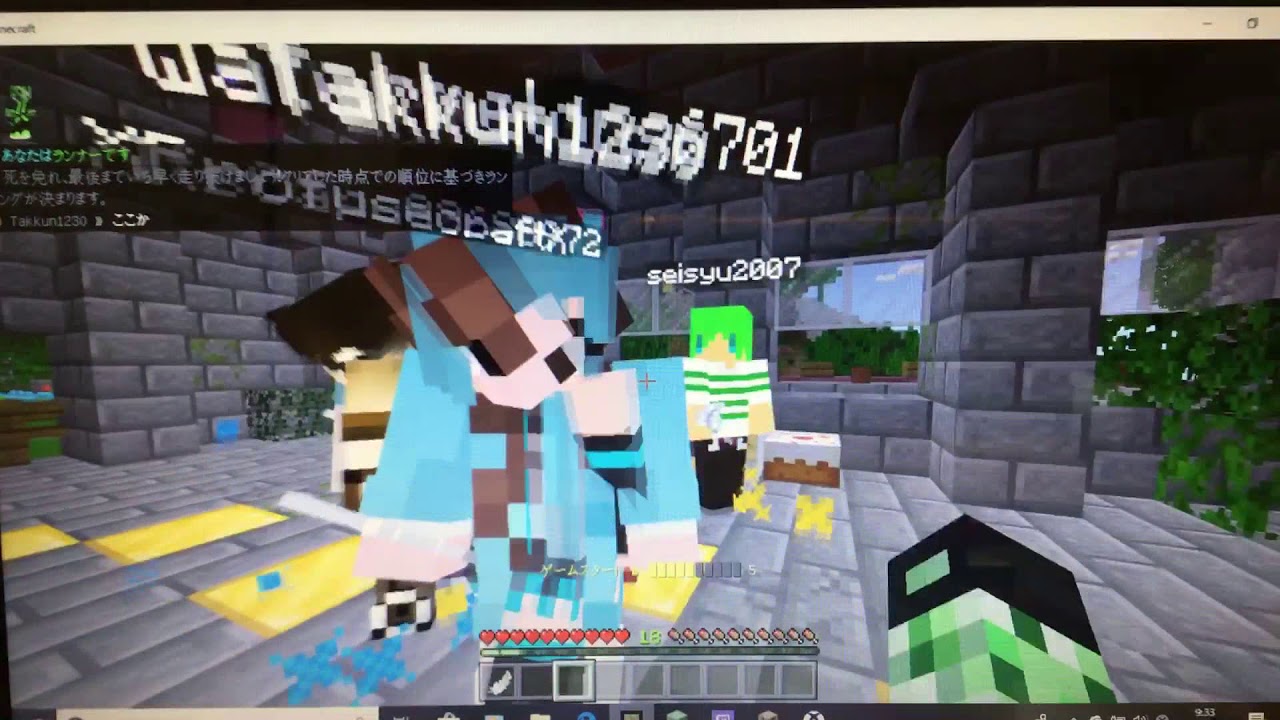 フレンドと久しぶりにデスランやってみた！1戦目（マインクラフト ）