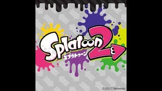 スプラトゥーン２ アサリリグマ