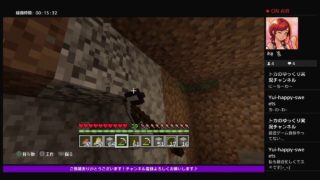 のんびりﾏｲﾝｸﾗﾌﾄ part.8