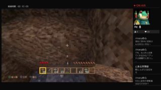 ◆∽『★レトロンのマインクラフト★　≪初見の方、大歓迎≫　▲雑談メイン配信▼』∽◆