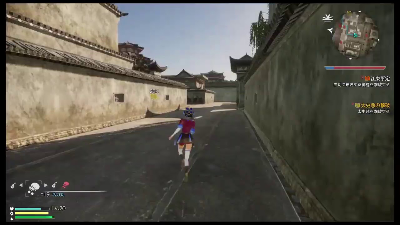 PS4　ひさしぶりにツベで配信　無言