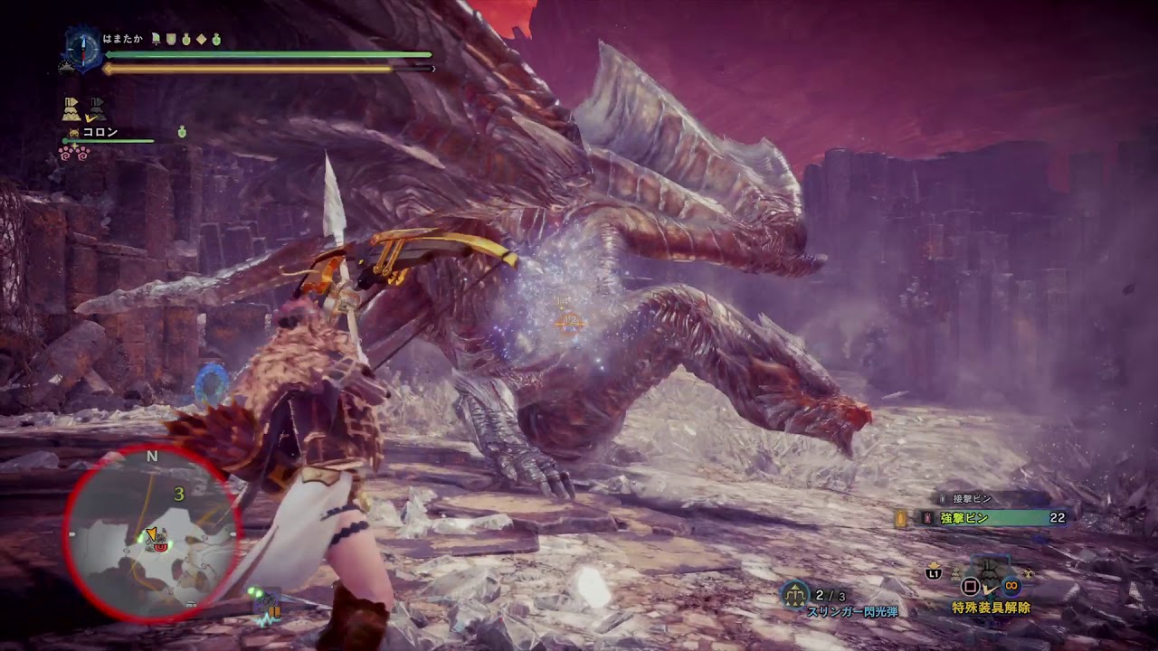 モンスターハンター：ワールド_20190419190539