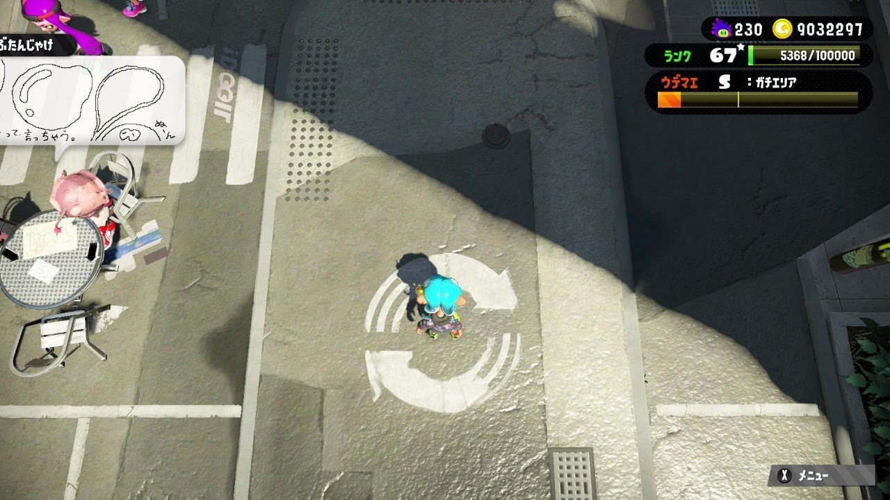 スプラトゥーン2【バトル系＆サーモンラン】参加可【Discord解放中】