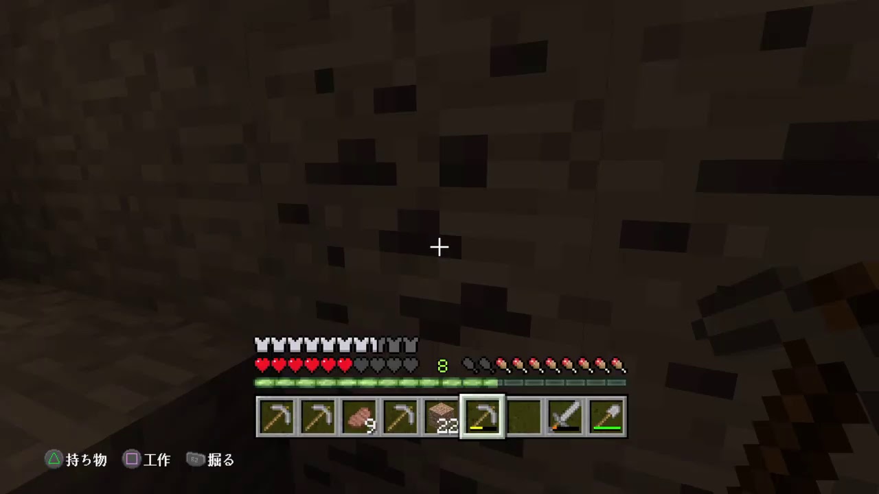 初心者のポンコツ女とフレンドが行くマインクラフト　声あり　［女性配信］