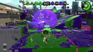 スプラトゥーン2 まったりガチマッチ