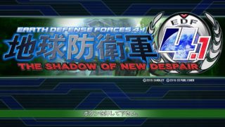 【no mic】地球防衛軍4.1　＃8