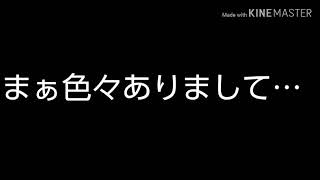 マイクラ実況(笑)始動！！とりあえずマインクラフトぉ～！