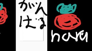 マインクラフト！参加型誰でも大歓迎！