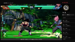 DBFZ 雑談、トレモ配信？