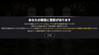 【スプラトゥーン2】何しようかな