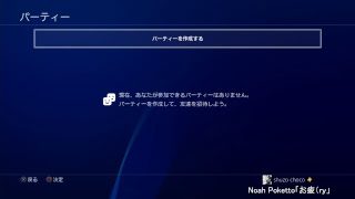 【モンスターハンター：ワールド】#4 一年ぶりに遊ぶのでリハビリから　#実質初見プレイ