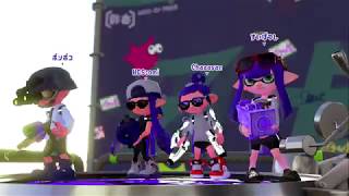 【スプラトゥーン2】オールウデマエXを目指す旅～沈黙は⑪～
