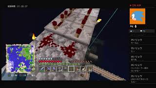 マインクラフトPS4　作業するだけ