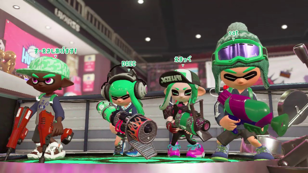 スプラトゥーン2 ガチエリア クアッドホッパーブラック #79