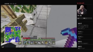 [マインクラフト]適当に建築！概要欄必読！視聴者参加型じぃのマイクラ配信！