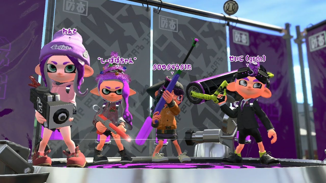 【スプラトゥーン2】3試合目にキレそうになりながら勝つローラー5日目のガチヤグラ