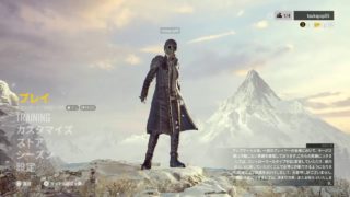 『PS4版PUBG 』実況放送!!まったりと練習♪【118】