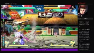 ドラゴンボールファイターズ　シーズン2 朝練配信 風水エンジンLIVE