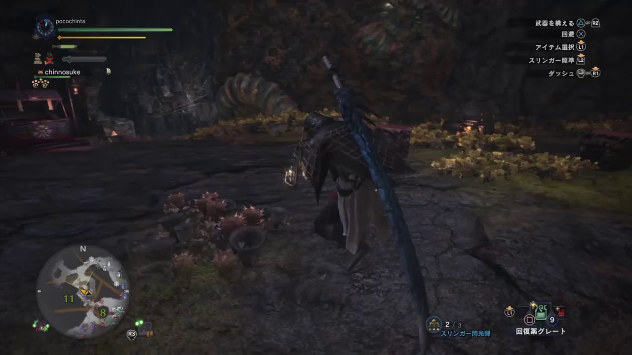 初見さん大歓迎！ちょっとやるぜ【モンハン実況】MHW　モンスターハンターワールド※概要欄必読！