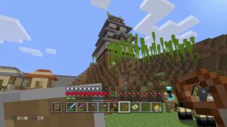 #17 のんびり Minecraft (マインクラフト)【PS4】