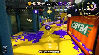 【スプラトゥーン2】エンジョイリグマ ヤグラ