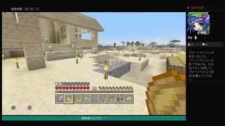 下手くそハイルのマインクラフト！鼻歌まじりw