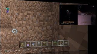 #マインクラフト マインクラフトfor ｼｬﾗｯﾌﾟ