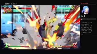 テスト配信　DBFZ ランクマッチ　by ぬるち