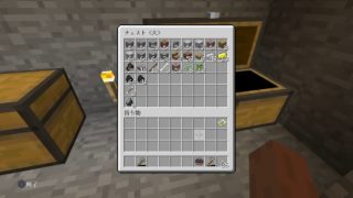 マインクラフトを攻めます[二日目