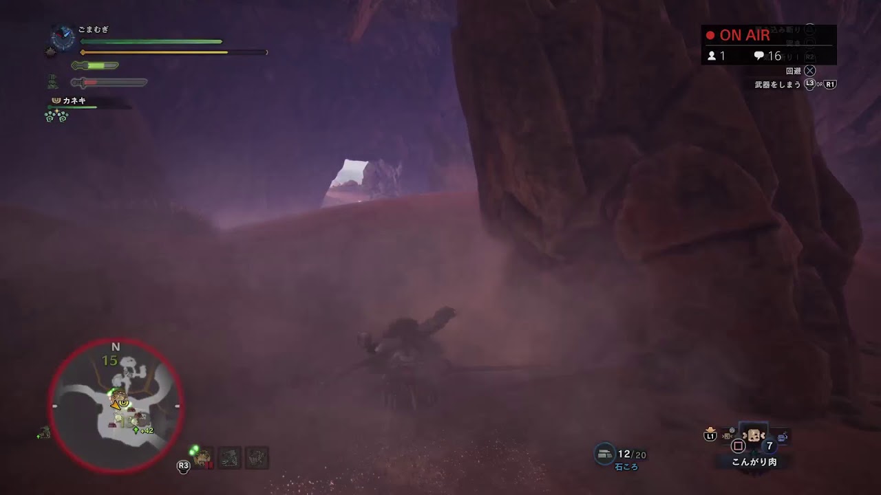 モンスターハンターワールド　クエスト消化　初見さん大歓迎！概要欄必読