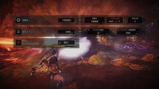 【MHW】モンスターハンターワールド/フリークエスト『青のプロミネンス』(ナナ)を弓で行ってみた