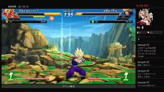 おばんですわゾ