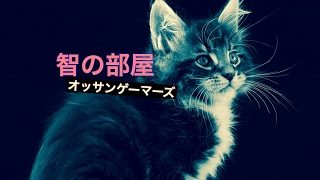 [マインクラフト]ﾏｲｸﾗ嫌いの日常　part 3