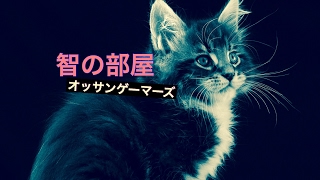 [マインクラフト]ﾏｲｸﾗ嫌いの日常　part 3