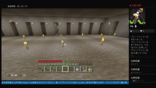 マインクラフト　ネザーを探検！初見さん、コメント大歓迎です♪