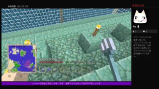 マインクラフト　PS4