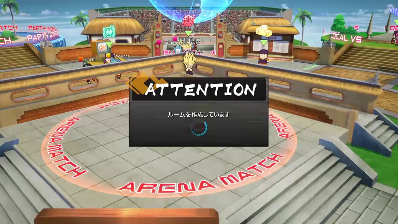 朝のドラゴンボールファイターズ配信　対戦者募集　鉄拳は来週からじゃ