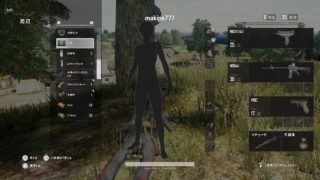 [女子実況]pubg下手プレー、よろしくお願いします。