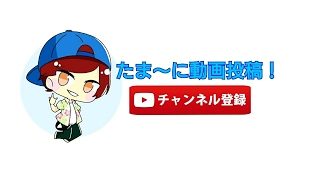 ＜マインクラフト＞　part 31　ブランチマイニング！